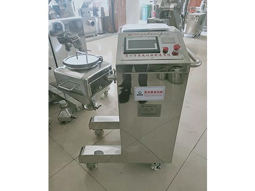 FH型實驗室方錐料斗混合機(jī)